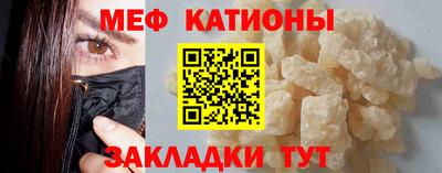 МДПВ Кулебаки