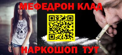 МДПВ Кулебаки
