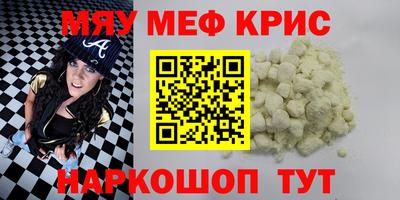 МДПВ Кулебаки