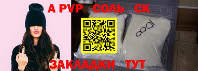 МДПВ Кулебаки