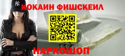 МДПВ Кулебаки