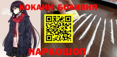 ALPHA-PVP Кумертау