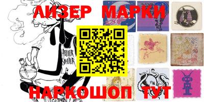 ALPHA-PVP Кумертау