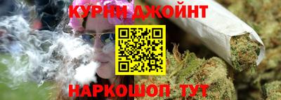 СК Кунгур