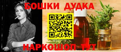 СК Кунгур