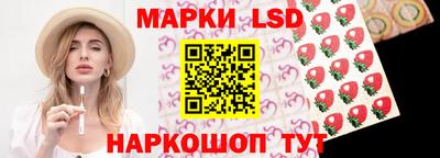 ALPHA-PVP Кумертау