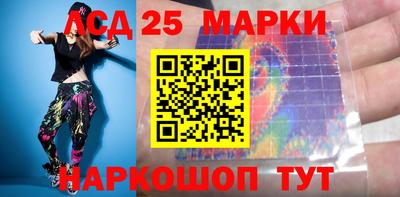 ALPHA-PVP Кумертау