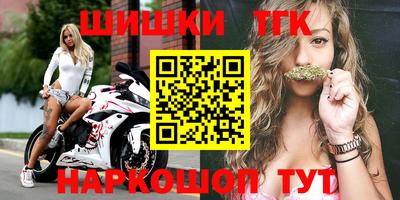 СК Кунгур