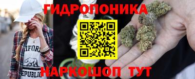 ALPHA-PVP Кумертау