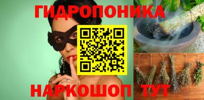 СК Кунгур