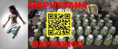 СК Кунгур