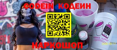 ALPHA-PVP Кумертау