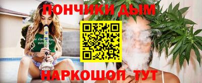 СК Кунгур