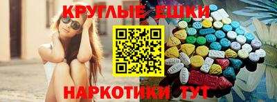СК Кунгур