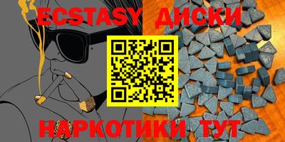 ALPHA-PVP Кумертау