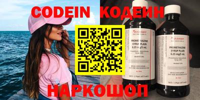 МДПВ Кулебаки