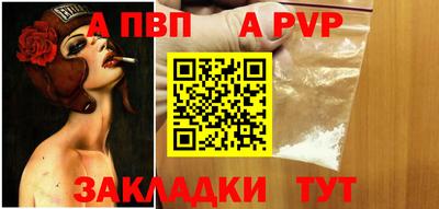 МДПВ Кулебаки