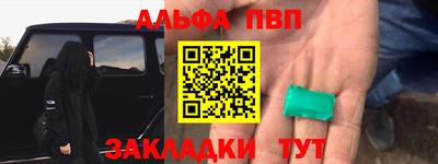 СК Кунгур