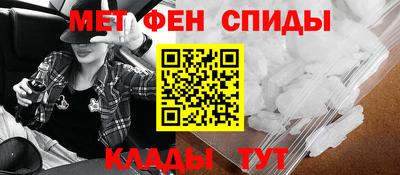 MDMA Лесосибирск