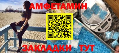 МДПВ Кулебаки
