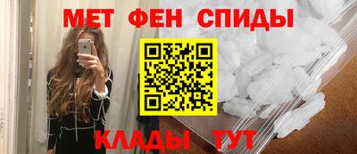 МДПВ Кулебаки