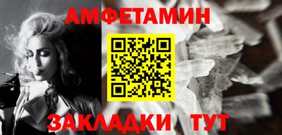 МДПВ Кулебаки