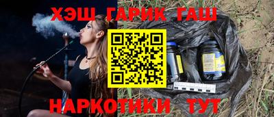 СК Кунгур