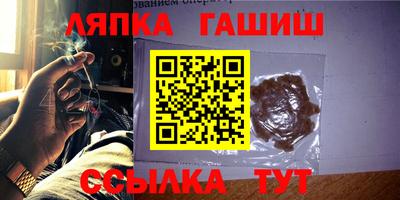 СК Кунгур