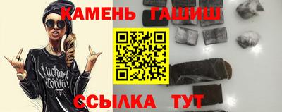 ALPHA-PVP Кумертау