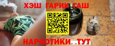 СК Кунгур