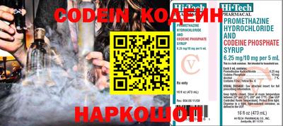ALPHA-PVP Кумертау