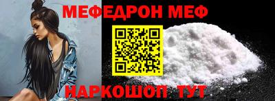 МДПВ Кулебаки