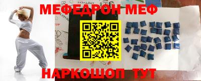 ALPHA-PVP Кумертау